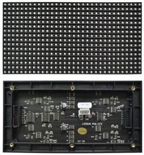 Outdoor SMD full color module P12