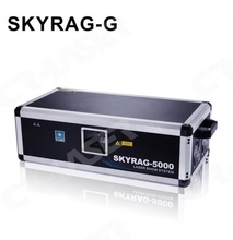 Зелен мощен лазер CR-TEC-SKYRAG-G