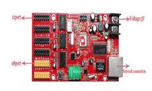 LED Control Card EX 70 With Network Interface