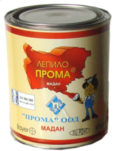 Лепило Прома