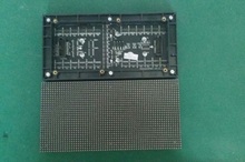 P3 вътрешен LED дисплей модул