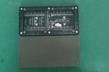 P3 indoor LED display module