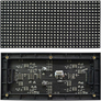 Вътрешен SMD пълноцветен LED модул N6