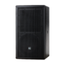 ESD6 - 2-way Passive speaker