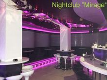 Nightclub '' Mirage'' гр. Свищов