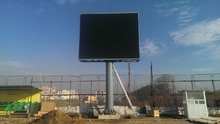 LED екран P16 - град Разлог