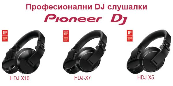 en/dj-headphones?com_article_filters[9]=1357