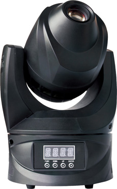 XLED 250 SPOT 90W LED