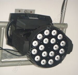 LED WASH Движеща Глава RGBW 4in1