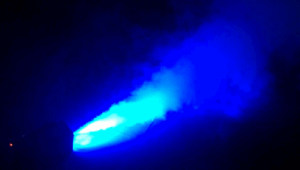 LED Пушек Машина 400W