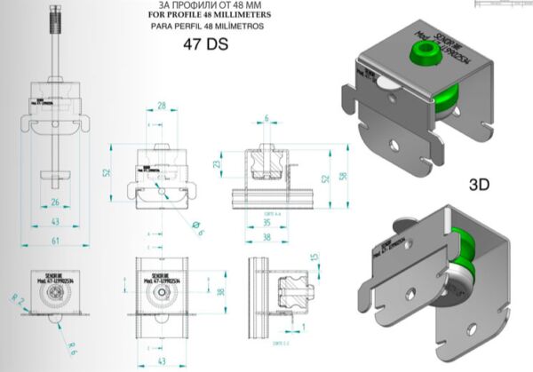 Acoustic hanger for floating floor 47/DS for profiles with 45/50 mm width - Image 4