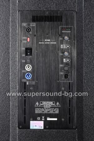 Active Subwoofer 18A TASSO AUDIO