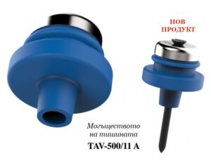 Виброизолационен Тампон TAV-500/11 A SENOR