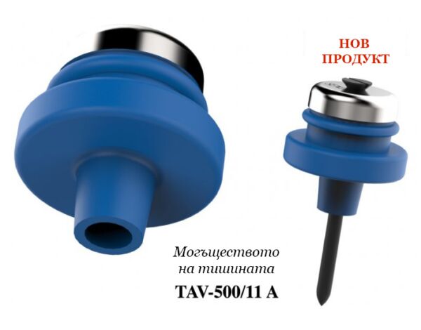 Vibroinsulator SENOR TAV-500/11 A - Image 2