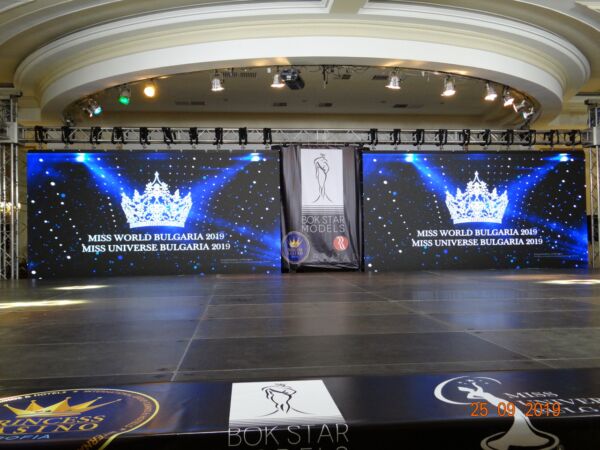 LED Display 2.97 - Image 2