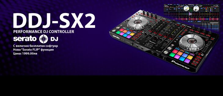 Promo DJ Controller Pioneer DDJ - SX2