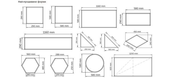 CEWOOD 600/600 / 25mm (1mm / thread) - CW-W25S white colour - Image 15