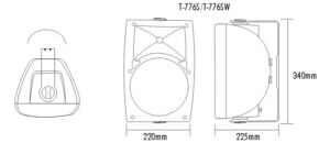 Outdoor speaker 120W / 100V
