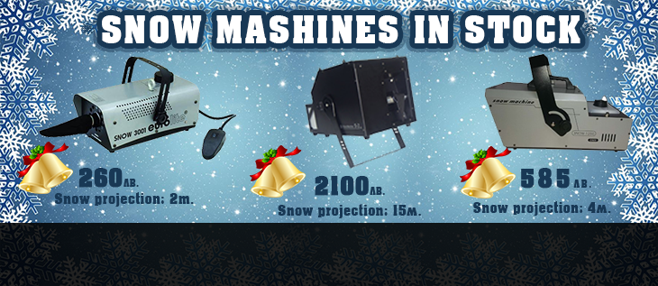 Promotional prices of snow machines
