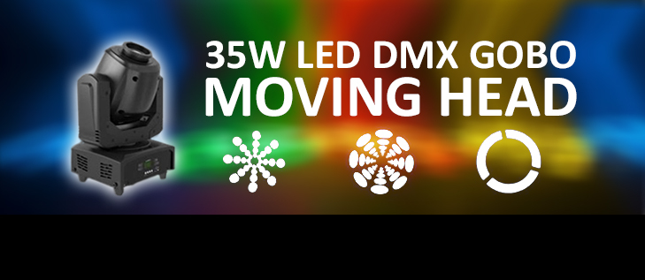 LED Движеща се глава 35W с промо цена