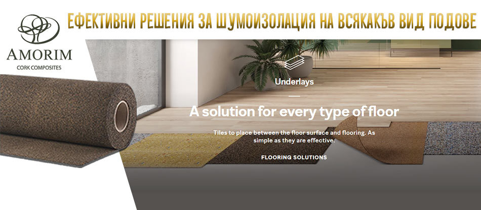 Order the correct sound insulation for the floor from the importer!