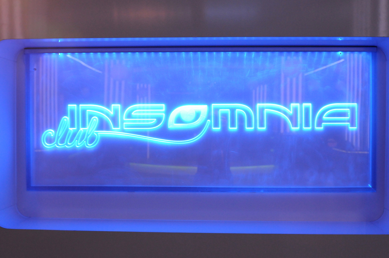 Клуб ''INSOMNIA'' гр. Койнаре