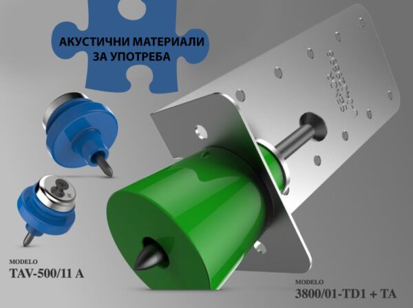 Wall hanger 3800/01-TD1 + TA - Image 10