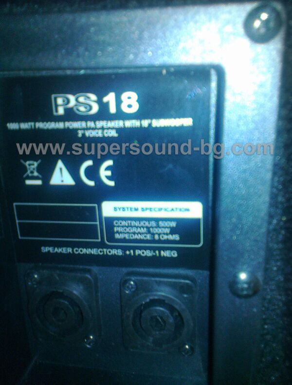 Subwoofer 500W RMS / PS 18 '' - Image 3