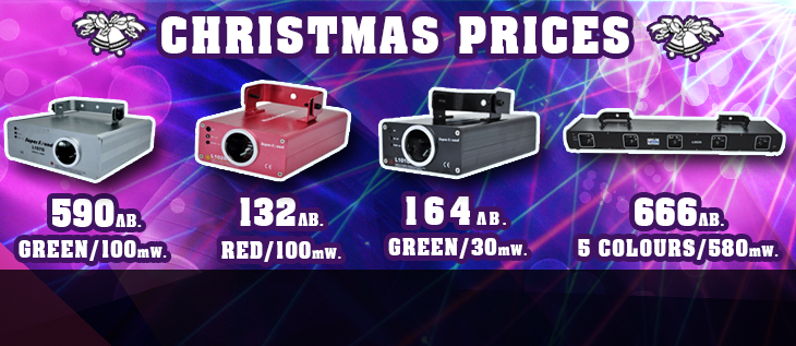 Lasers on attractive prices