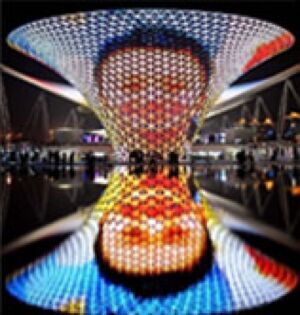 LED DMX Контролер SuperSound LT 600