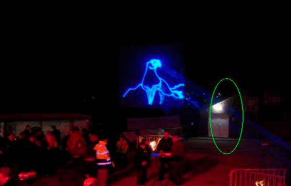 RGB ЛАЗЕР 3.8W - Image 4