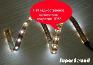 LED Лента Водоустойчива Топло Бяла IP 65 - 60 бр/м