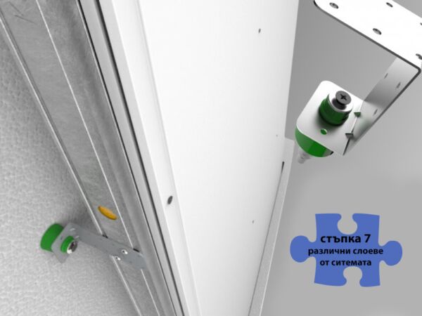 Wall hanger 3800/01-TD1 + TA - Image 13