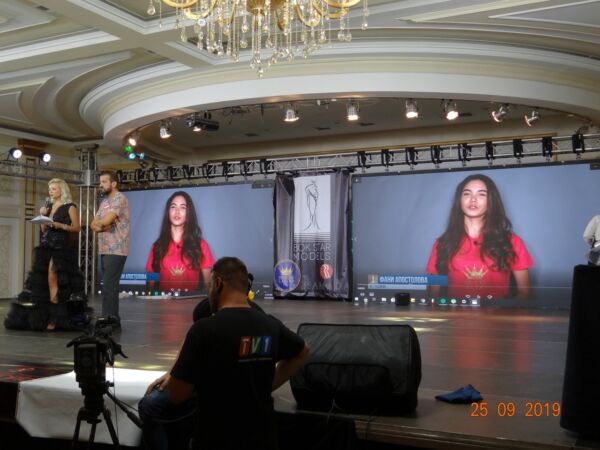LED Display 2.97 - Image 4