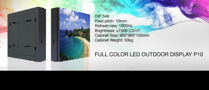 Промоция на външен LED ДИСПЛЕЙ P10