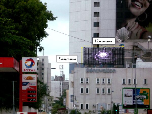 LED Outdoor Display Curtain P31.25 - Image 11