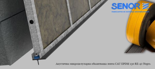 Vibroinsulator SENOR TAV-500/11 A - Image 4