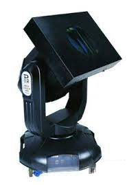 Outdoor searchlight Colour 4000A PR